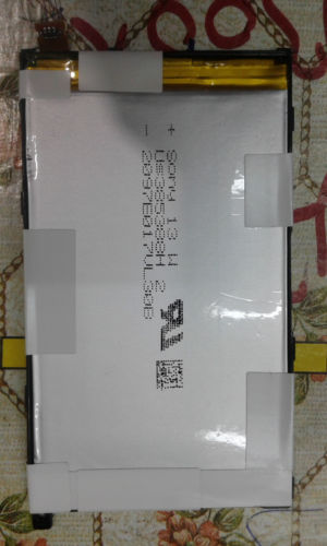Image not available
